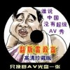 ܼռǮ